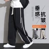 cms/erpbt/backend/web/uploads/erp/collection/images/Men Clothes/XINBAIHUI/EN0216765/img_b/EN0216765_img_b_4